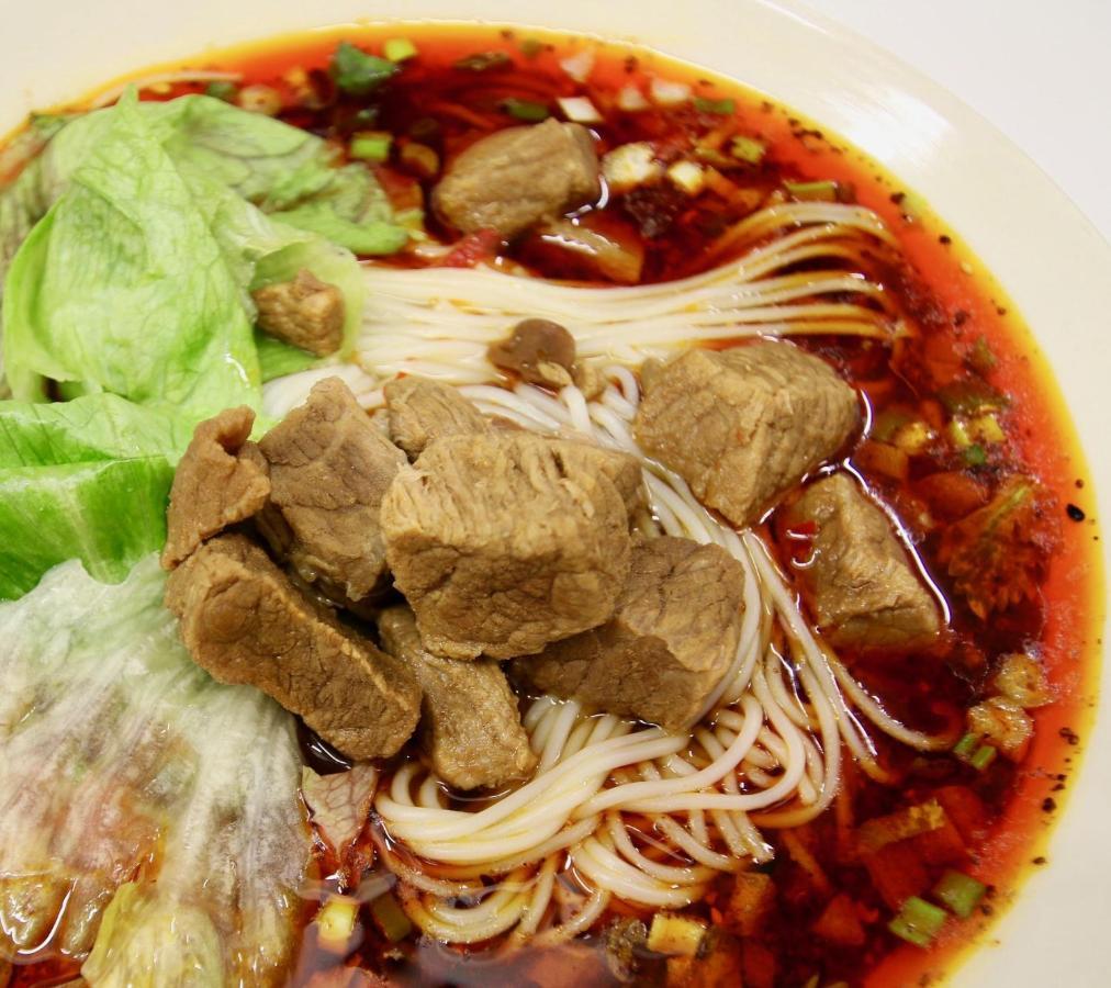 Kaeyraemoen Keidas Tiainen 外观 照片